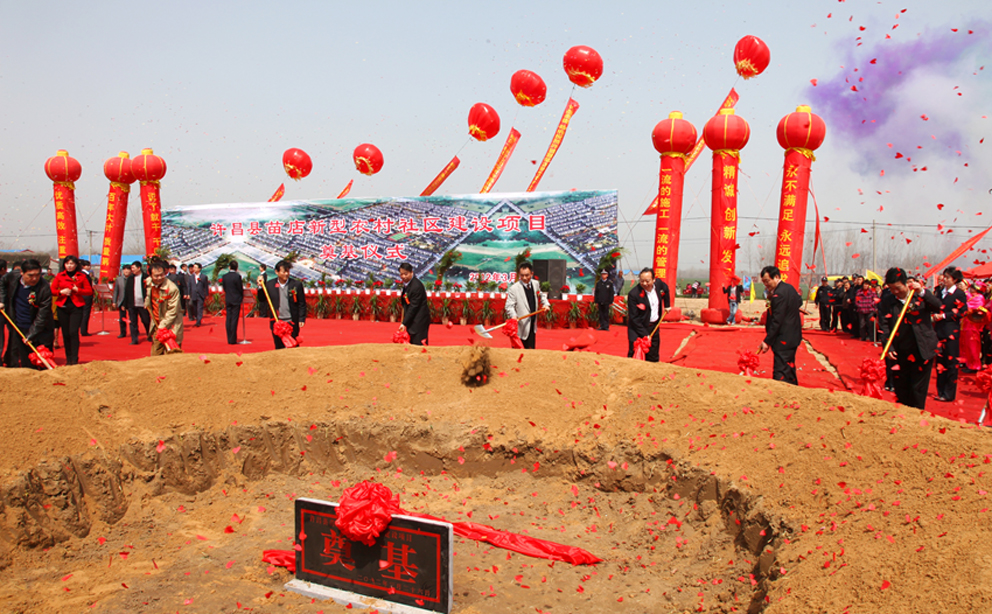 r(nng)^(q)O(sh)(xing)Ŀxʽ¡e