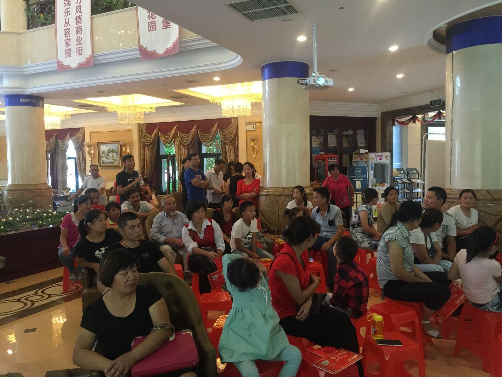 ˮf@﹝(ji)Ԫġӻ_