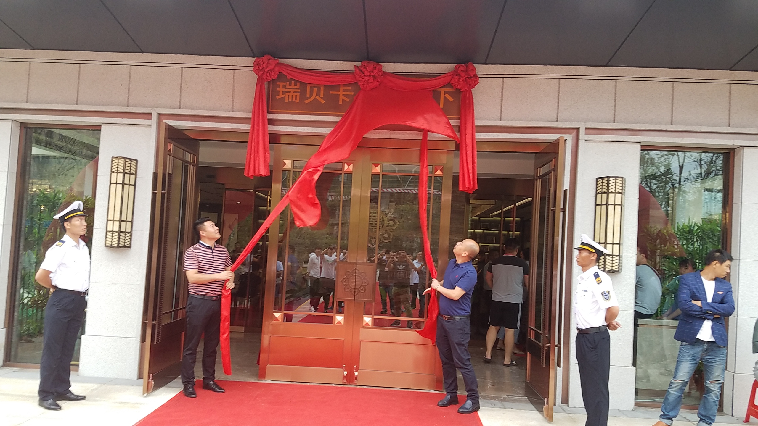 ٬F(xin) ؐ•d¶400׷Դ