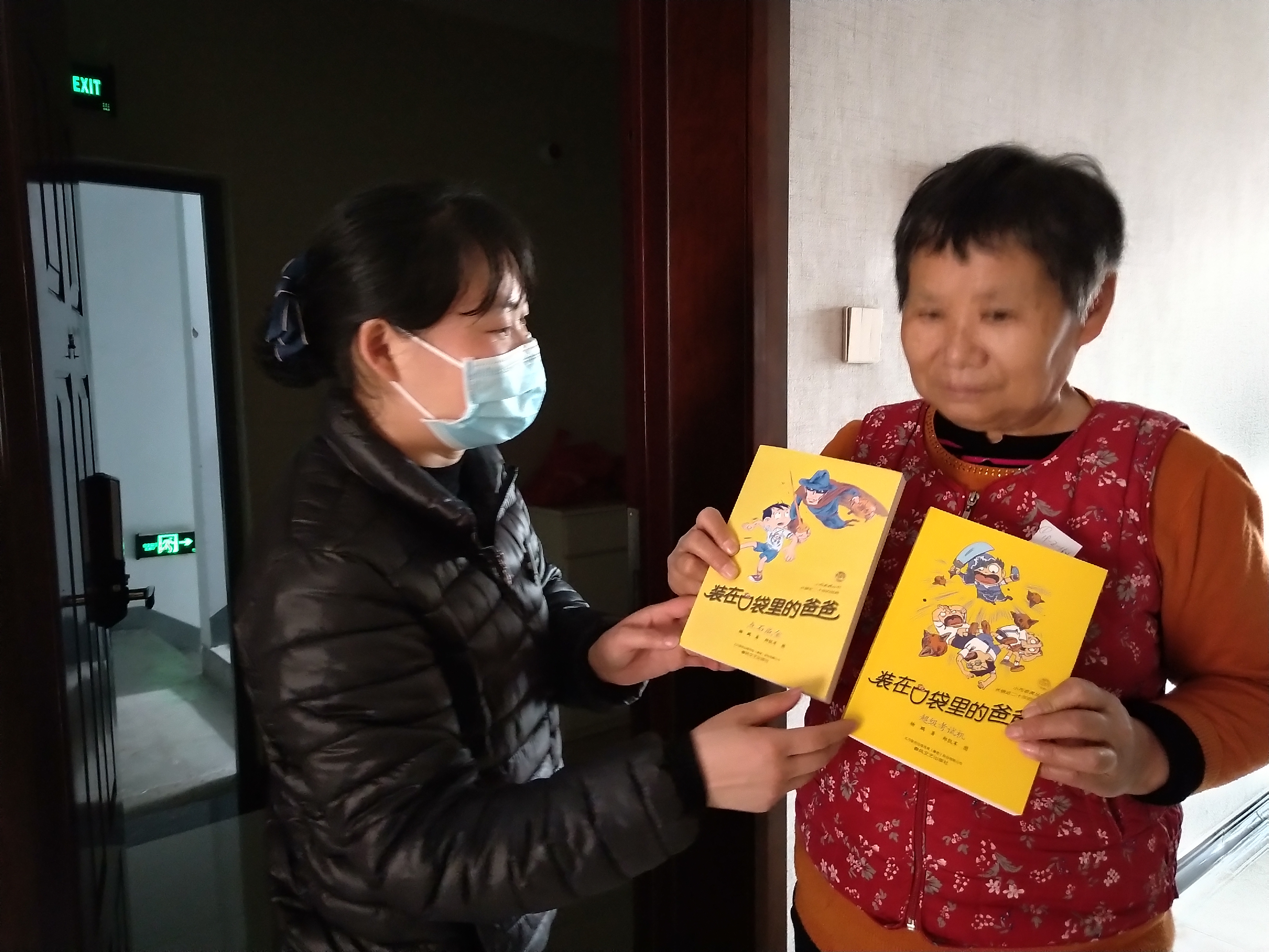 SؐһӲˡ(w) I(y)x¡