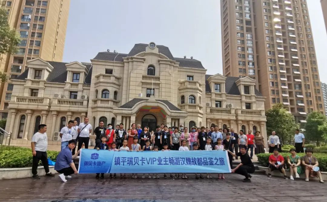 (zhn)ƽؐ| VIPI(y)hκʳƷb֮AMĻ