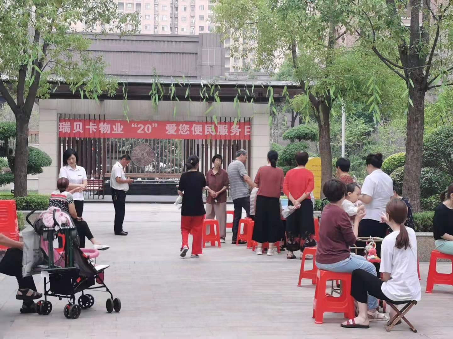 ؐI(y)H(ji)(xing)(dng)MM