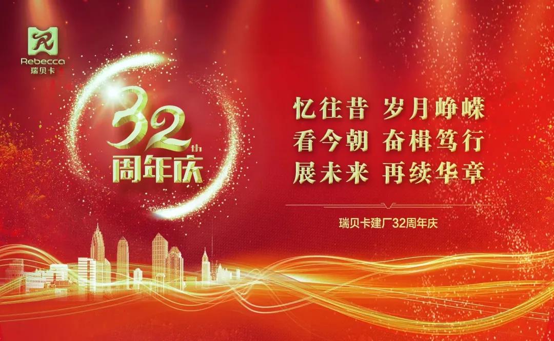 Sc󣺑cף(hu)׃^Ħ(hu)