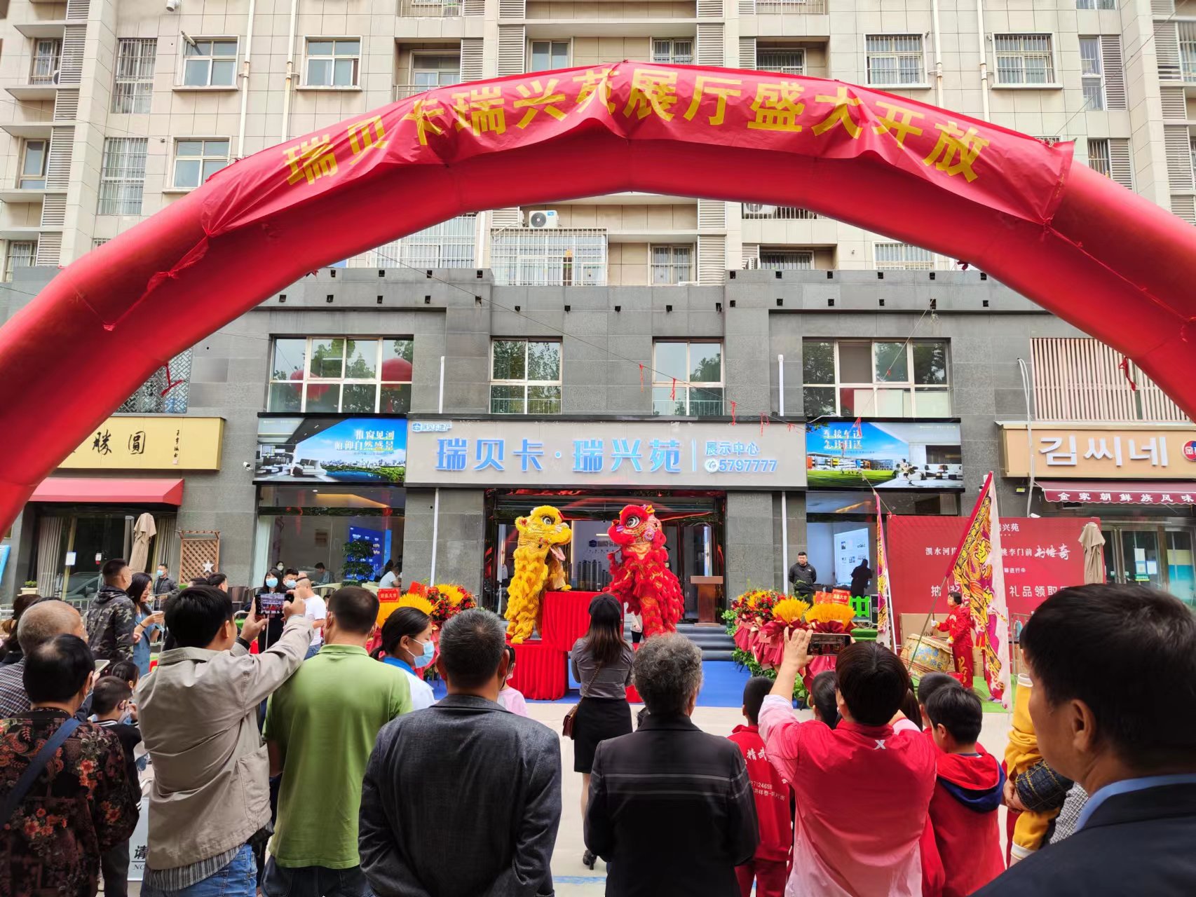 ؐdԷչʾľ_\F(xin)˚ߝq