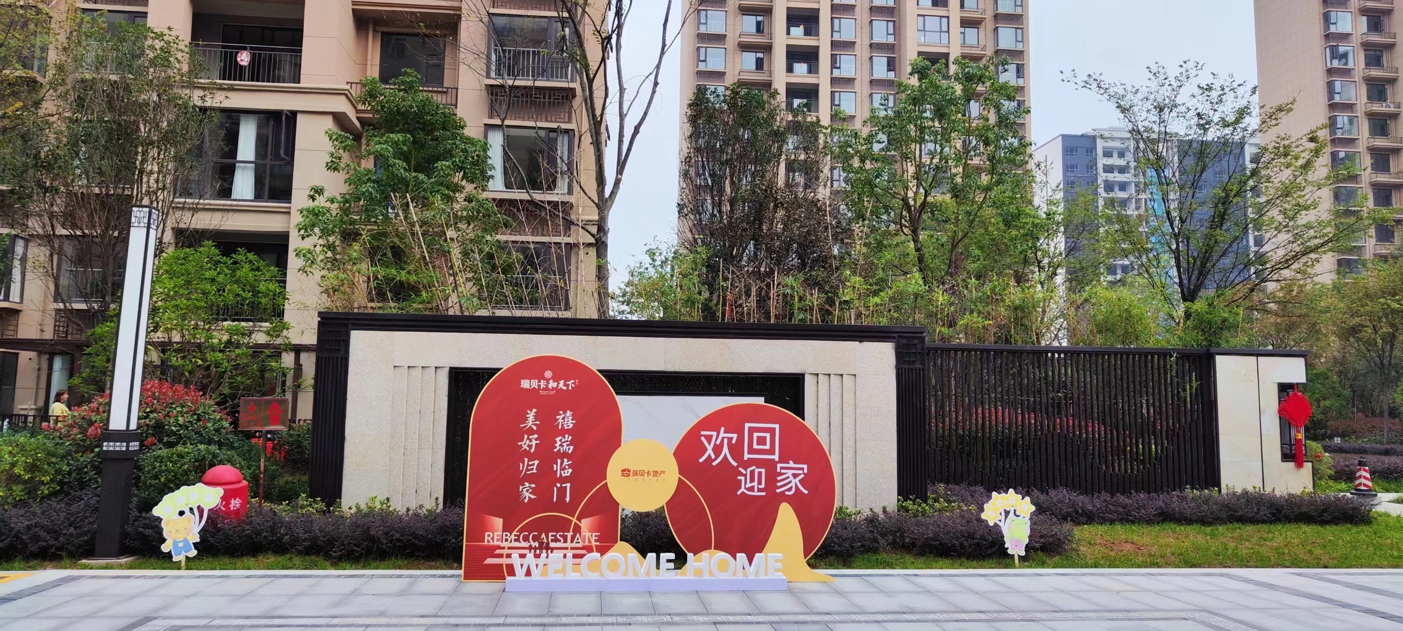 RT(mn)  Úw ح(zhn)ƽؐ